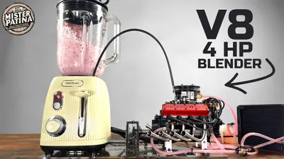 V8 Engine-powered Blender