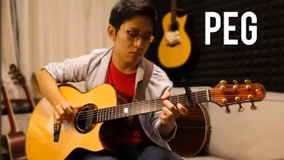Kent Nishimura: Peg